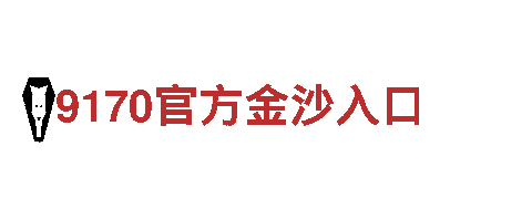 6566体育app清洁环保公司，专注绿色环保
